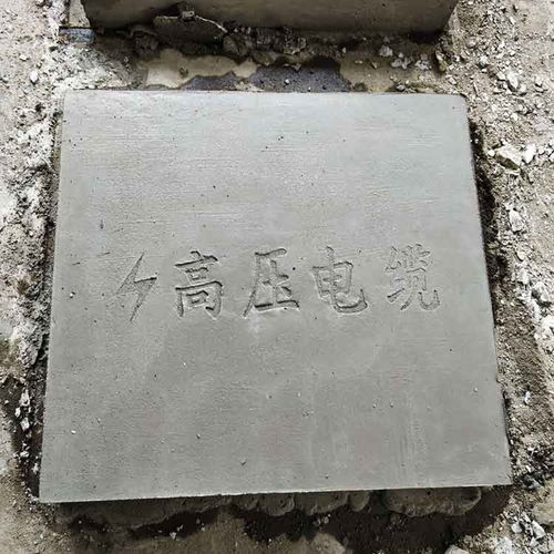 珠海市政预制砼排水沟盖板系列 构筑城市地下的坚实防线