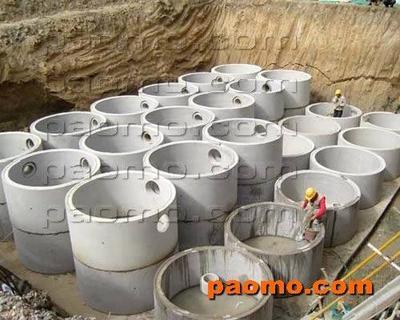 沈阳宝利德水泥制品厂 预制混凝土化粪池专业生产厂家